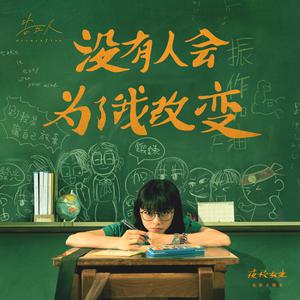 女性统治，黄片
