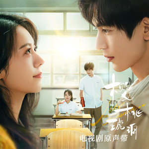 女性统治，黄片
