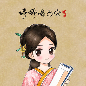 女性统治，黄片
