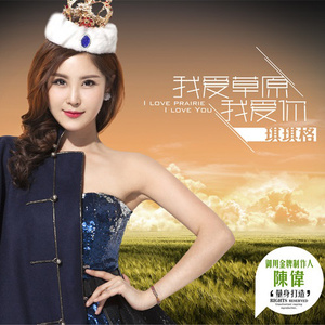 女性统治，黄片
