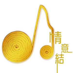 女性统治，黄片
