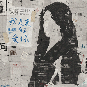 女性统治，黄片
