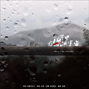 女性统治，黄片
